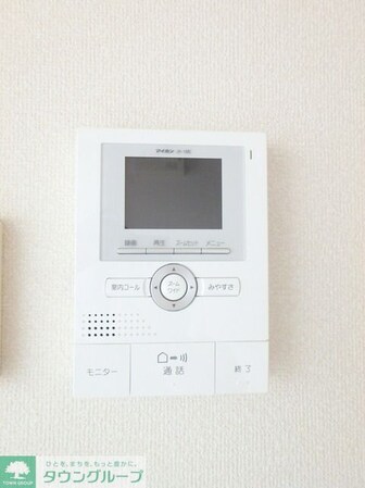 サザンヒルズの物件内観写真